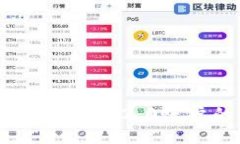 轻松注销Tokenim 2.0账户的详细指南
