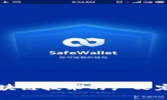 深入探索区块链技术的广义定义及其应用