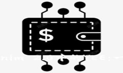 如何免费领取Tokenim 2.0中的YEE：一步步教你轻松获