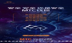 如何成功映射TokenIM 2.0：一步一步的指南