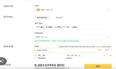如何安全地下载和使用 Tokenim 钱包 app：一步步引