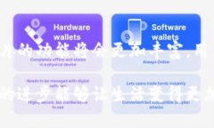 baioti探索英国银行区块链卡的奥秘：创新与未来