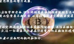 思考一个和 和5个相关的关键词   区块链教育的需