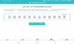 区块链的技术起源：深入解析其历史与发展