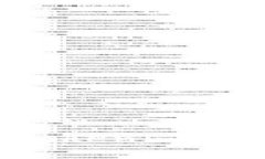 如何有效推广Tokenim：最佳实践与策略