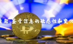 注意：你提到的“tokenim2.0”这是一个特定的术语