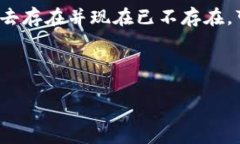 注意：由于我无法实时访问或检索互联网数据，