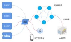 : Tokenim 2.0 APP下载：体验全新加密货币交易平台