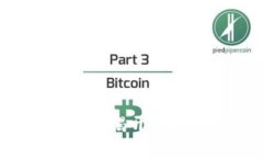 区块链火苗是什么？揭开区块链新趋势的面纱