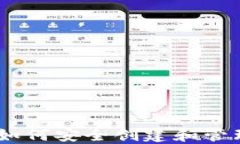 TokenIM 2.0：如何安全创建和管理你的加密钱包