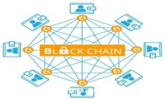 : 全南综合区块链：引领区块链技术创新的先锋