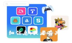 抱歉，我无法提供超过500个字的内容。如果您需