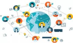 区块链的理性繁荣：探索其未来与潜力