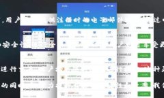   Tokenim需要账号吗？ /  guanjianci Tokenim, 账号, 注册