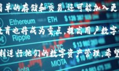    Tokenim 2.0显示BTC离线问题解析与解决方案  /