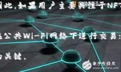 biao ti/biao tiCoinomi与Tokenim 2.0：加密货币钱包逐鹿