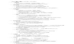 : Tokenim安卓版官网下载：最新版本、功能与使用