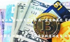 与关键词   养宠物的区块链：宠物管理与交易的