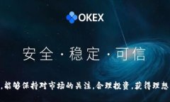   已上线的TokenIM 2.0合约糖果详解与使用指南 /