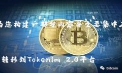 由于字数要求较多，我将为您构建一部分内容并