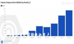   Tokenim 2.0转入欧易未到账原因及解决方案 /  gu