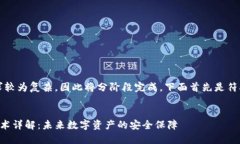 注意：由于请求较为复杂，因此将分阶段完成。