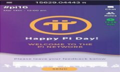 蚂蚁区块链年费详解：费用、优势及应用场景分