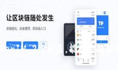TokenIM 2.0被盗，能报警处理吗？