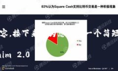 由于我不能生成超过2048个字符的内容，接下来会