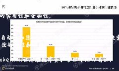 注意：请确保您在进行任何下载或使用第三方应