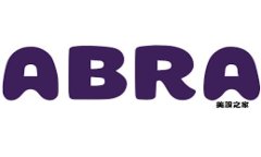 区块链中的POS机制详解：什么是权益证明（Proo