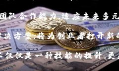 biao ti区块链教育的意义与发展趋势/biao ti区块链