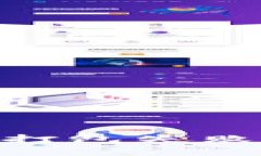 Tokenim 2.0转账打包失败的原因及解决方案