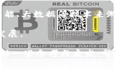    Tokenim 2.0 是否清退中国玩家？深度揭秘与分析