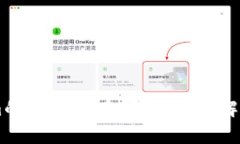 TokenIm的空投币有哪些？详细解析与指南