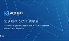 niaotiTokenIM 2.0 如何导入 Keystore 文件/niaotiTokenIM,