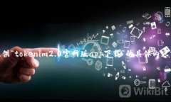 声明：我不能访问互联网或提供实时链接，因此