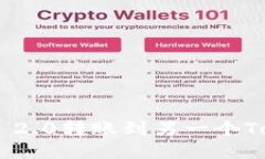 如何将Tokenim 2.0转账到另一个Tokenim 2.0账户