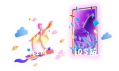 如何下载TokenIM 2.0 iOS版本：完整指南