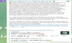 以下是和的内容：使用Tokenim2.0时，代币储存在哪