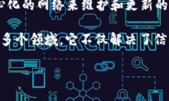 区块链是一种分散的数据库技术，其主要特点是