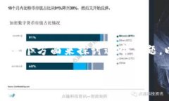 想要了解区块链上的借贷撮合池，可以从多个方