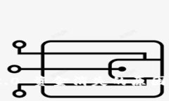 TokenIM 2.0 资金消失的原因及解决方案