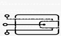   Tokenim 2.0：零 BTC 矿工费的革命性挖矿解决方案