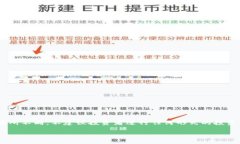 注意：以下内容是基于2023年10月的信息，可能会