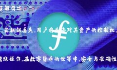 比特派能给tokenim2.0转币吗bian比特派能给TokenIM