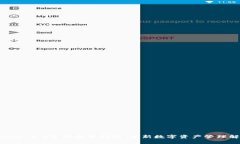 : Tokenim 2.0官网安卓钱包：全新数字资产管理解决