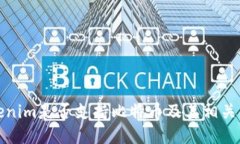 Tokenim是否支持比特币及其相关信息