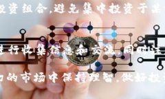   Tokenim 2.0 公司关了怎么办？应对策略与建议 /