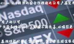   Tokenim 2.0钱包需要续约吗？解密数字资产管理的